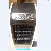 海伦宝冷风扇HLB-15A