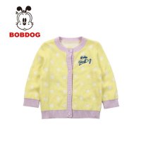 巴布豆2015春新品婴幼儿针织休闲衫男童女童纯棉开衫双面双层提花线衫