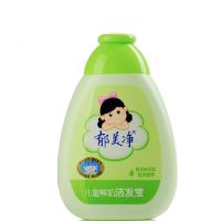 郁美净 儿童洁发宝200g儿童洗发精