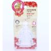 咪呢小熊自然乳感硅胶奶嘴(宽口径2枚入)M 2个装6-9月可用