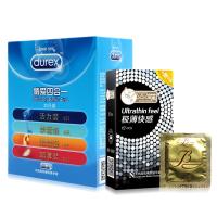 杜蕾斯 避孕套 44只安全套情爱四合一32只加双蝶极薄快感12只安全套超值组合