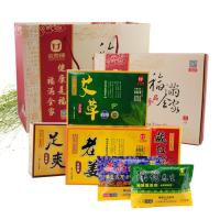 金泰康全家福足浴泡脚粉 保暖宫暖手足脚加热送礼装