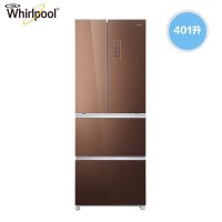 惠而浦冰箱BCD-401WMGBW鲁克斯棕