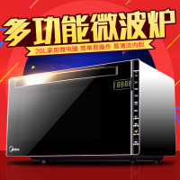 美的(Midea)微波炉 EG7XCGW6-NA 20L 易清洁 宝宝菜单 微波炉