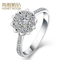 海盟婚钻 白18K金钻戒正品女戒结婚求婚钻石戒指裸钻1克拉群镶婚戒 2克拉效果34分IJ色预定