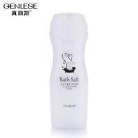 真丽斯百合优雅香水沐浴盐350 去角质美白补水磨砂膏