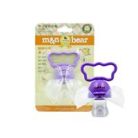 咪呢小熊成长防尘安抚玩嘴