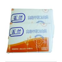 玉兰608系列高级平版卫生纸