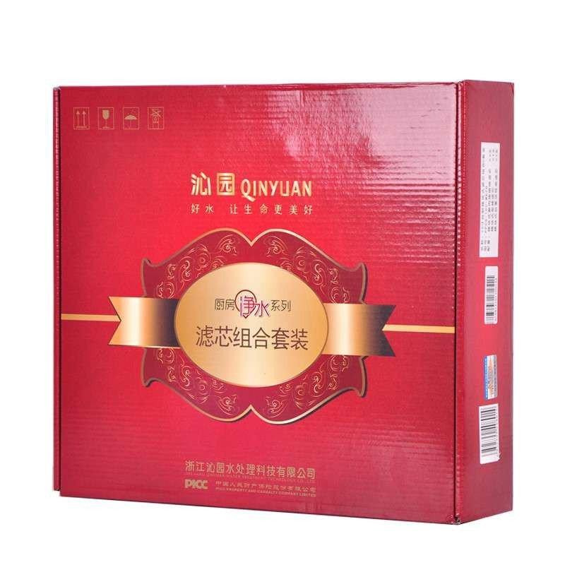 沁园 4只装滤芯礼包套装