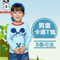 巴布豆2015春装童装新品儿童男童卡通纯棉长袖圆领T恤上衣韩版潮
