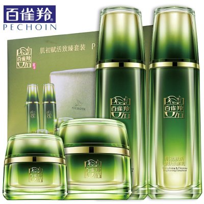 百雀羚套装 肌初赋活致臻套装（精华水90ml+焕颜乳90ml+菁华霜50g+眼霜20g）