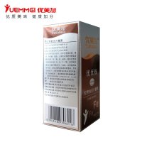 优美加优优铁红枣味咀嚼片(宝宝)100g