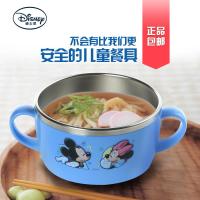 米奇不锈钢双手柄碗(配盖)