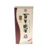 百年皖酒绵柔十年(450ml)