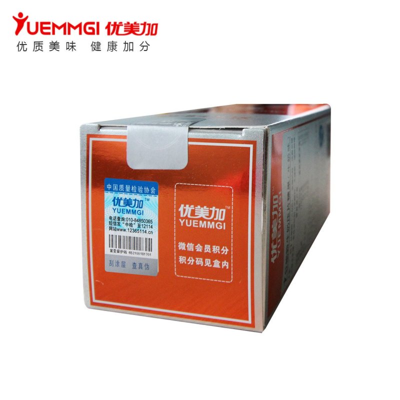 优美加优优钙牡蛎粉酸奶味牛奶咀嚼片(妈妈)100g