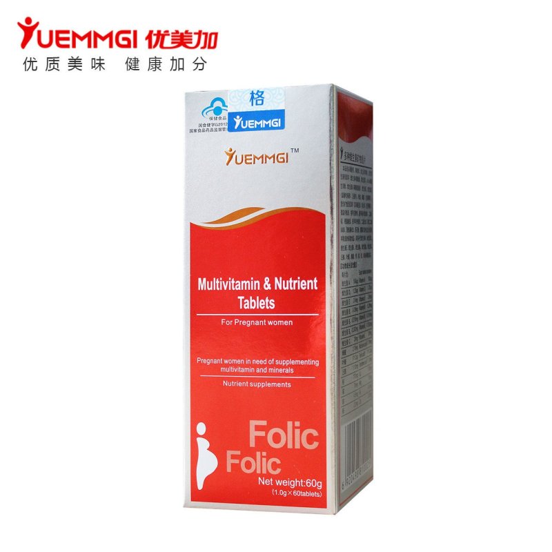 艾兰得牌优星多维营养素片60片(孕妇型)