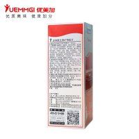 艾兰得牌优星多维营养素片60片(孕妇型)