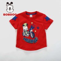 巴布豆2015夏装新款男童短袖T恤宝宝夏季打底衫儿童夏款衣服