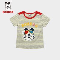 巴布豆2015夏装新款男童T恤宝宝短袖打底衫儿童夏季新款衣服