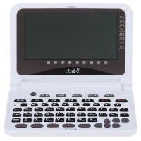 文曲星 电子词典 E658