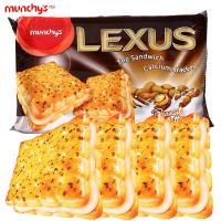 马来西亚进口马奇新新力士花生黄油味夹心饼干190g