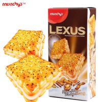 马来西亚进口马奇新新力士花生黄油味夹心饼干133g