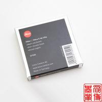 Leica 徕卡E46 UV镜 莱卡 46mm UV滤镜 13004黑色 13005银色