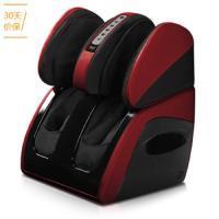 艾力斯特 美腿机SL-C30