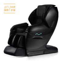 艾力斯特按摩椅SL-A80