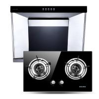 樱雪烟灶套餐H1313(G)+QB1107(天然气)