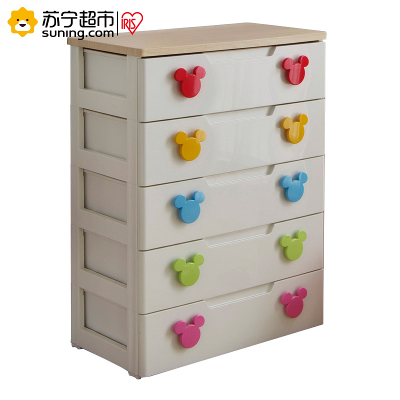爱丽思IRIS 儿童彩色收纳柜抽屉柜整理柜宽型柜子环保塑料MHG-725
