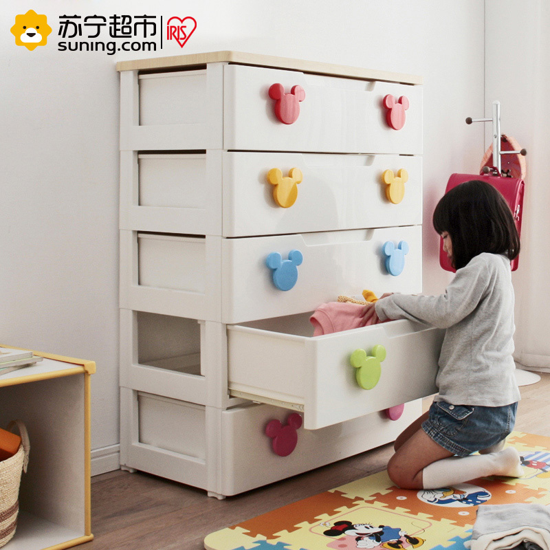 爱丽思IRIS 儿童彩色收纳柜抽屉柜整理柜宽型柜子环保塑料MHG-725