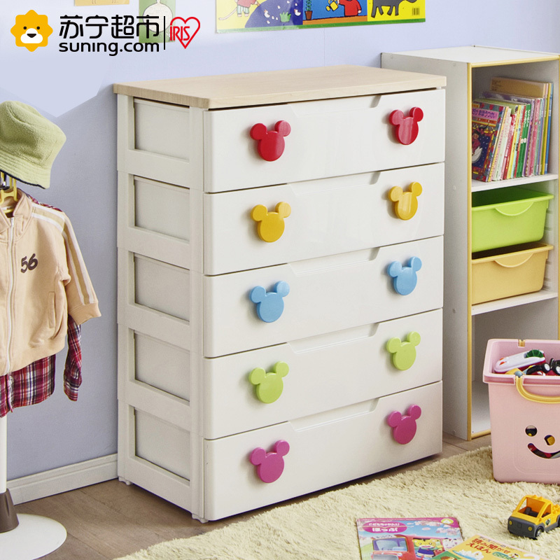 爱丽思IRIS 儿童彩色收纳柜抽屉柜整理柜宽型柜子环保塑料MHG-725