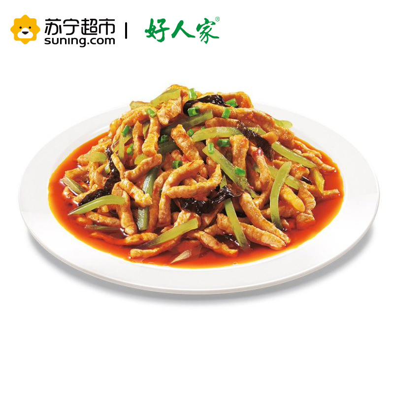好人家鱼香肉丝调料 100g 袋装 炒菜底料 调味品 调味料 卤包香料
