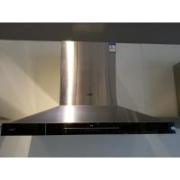 华帝烟机135-E618AH(XL)