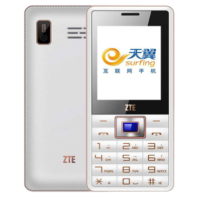 中兴手机ZTE-C V16 电信老人手机(白色)