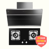 方太(FOTILE)旗舰版风魔方一级能效烟灶JQ22TS+ FD21BE油烟机燃气灶套餐(不带罩)