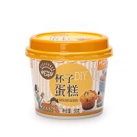 jMorning cup DIY杯子蛋糕 原味预拌蛋糕粉