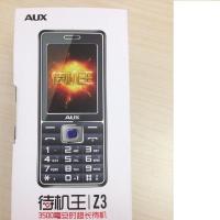 奥克斯手机Z3金刚灰