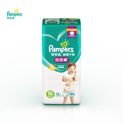 帮宝适 (Pampers) 超薄干爽婴儿拉拉裤 加加大号XXL12片 (15kg以上)(国产新旧包装随机发货)