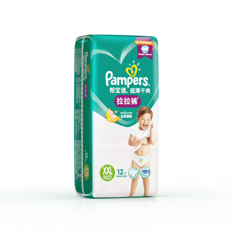 帮宝适 (Pampers) 超薄干爽婴儿拉拉裤 加加大号XXL12片 (15kg以上)(国产新旧包装随机发货)