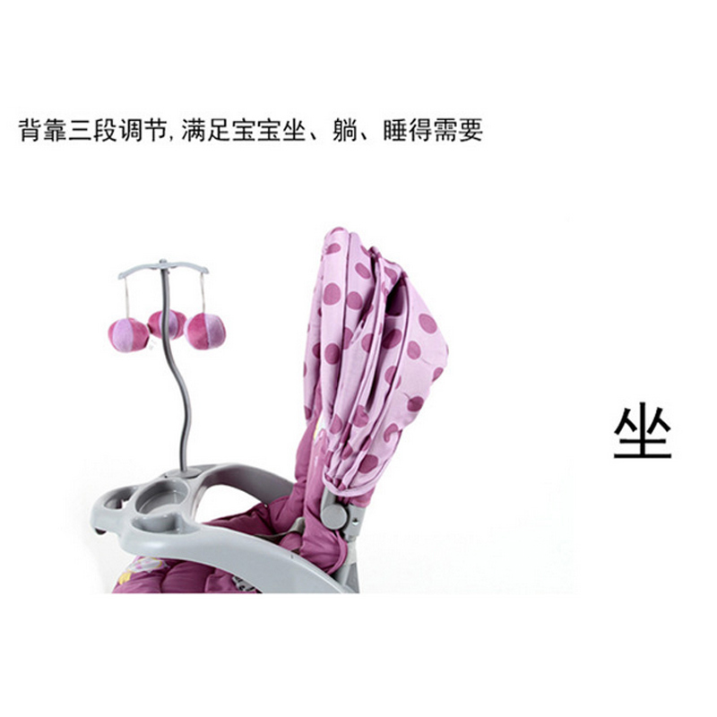 [苏宁自营]神马 婴儿手动式摇篮 宝宝游戏床 背靠3段调节 带餐盘 3点式安全带 摇摆可固定