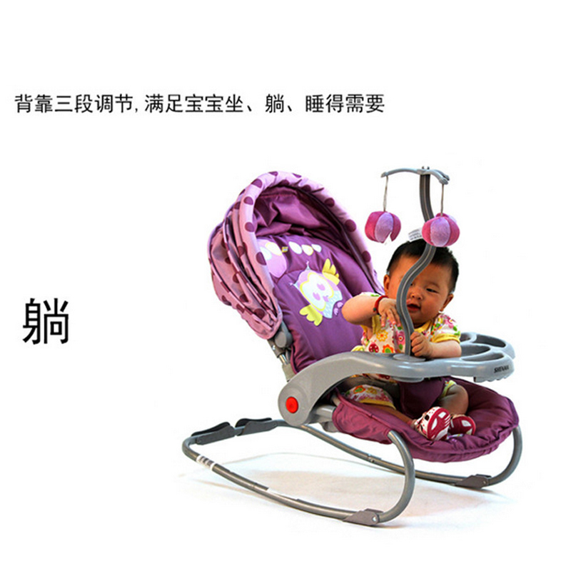 [苏宁自营]神马 婴儿手动式摇篮 宝宝游戏床 背靠3段调节 带餐盘 3点式安全带 摇摆可固定
