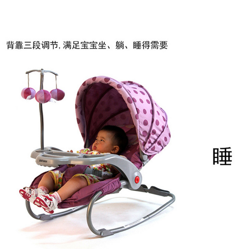 [苏宁自营]神马 婴儿手动式摇篮 宝宝游戏床 背靠3段调节 带餐盘 3点式安全带 摇摆可固定