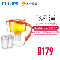飞利浦(Philips)台上式净水器WP3813/01