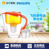 飞利浦(Philips)台上式净水器WP3813/01