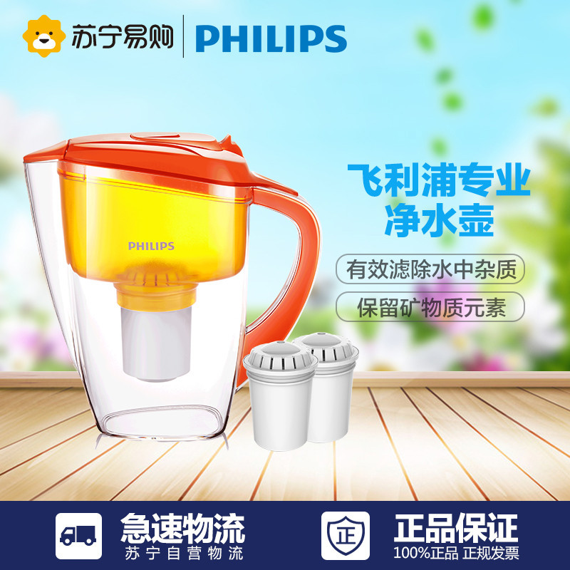 飞利浦(Philips)台上式净水器WP3813/01