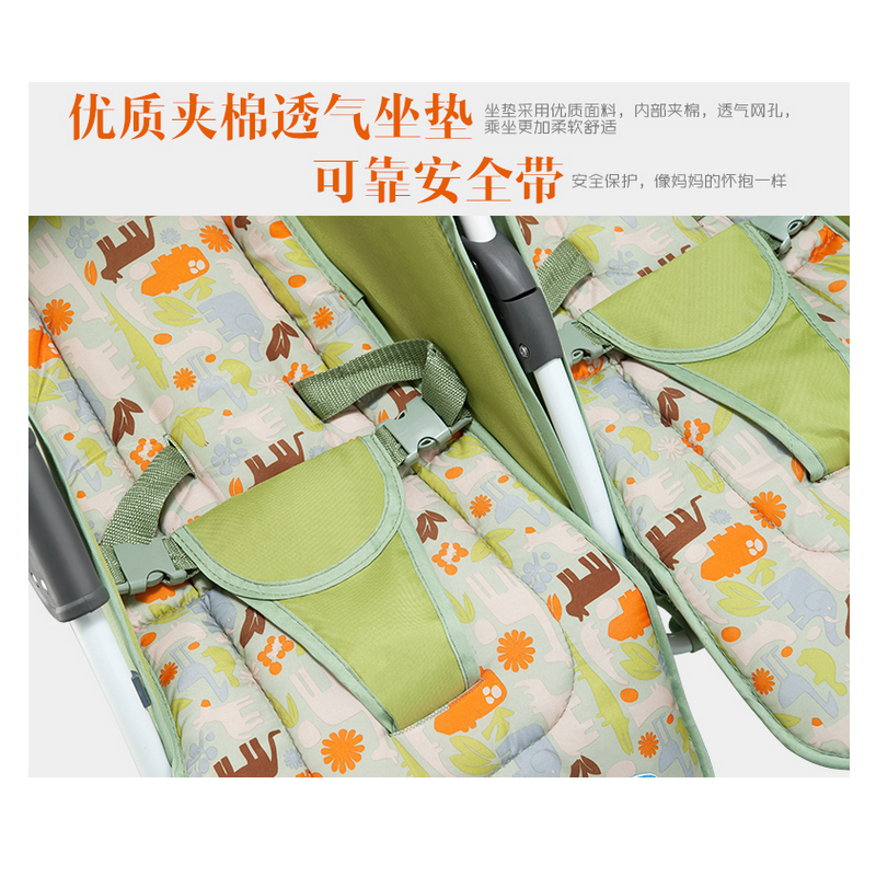 [苏宁自营]神马 婴儿双胞胎推车 宝宝并排式双胞胎 童车龙凤胎推车 轻便简洁伞车 单手收车