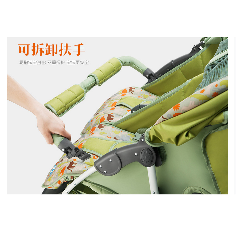 [苏宁自营]神马 婴儿双胞胎推车 宝宝并排式双胞胎 童车龙凤胎推车 轻便简洁伞车 单手收车