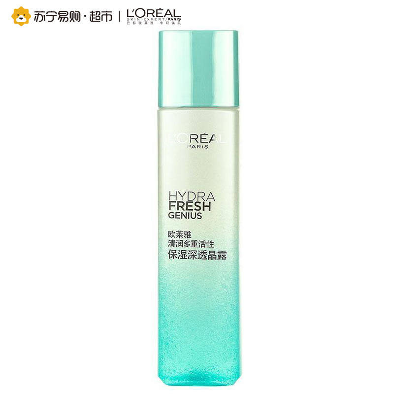 欧莱雅（LOREAL）清润多重活性保湿深透晶露175ml